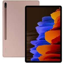 Samsung Galaxy Tab S7 Plus Price in Kenya - LinkPhones Center