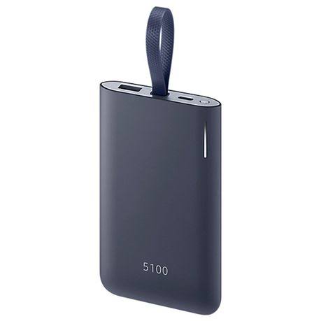 Samsung 5100 mAh Fast Charge Portable Battery Pack Price in Kenya - LinkPhones Center