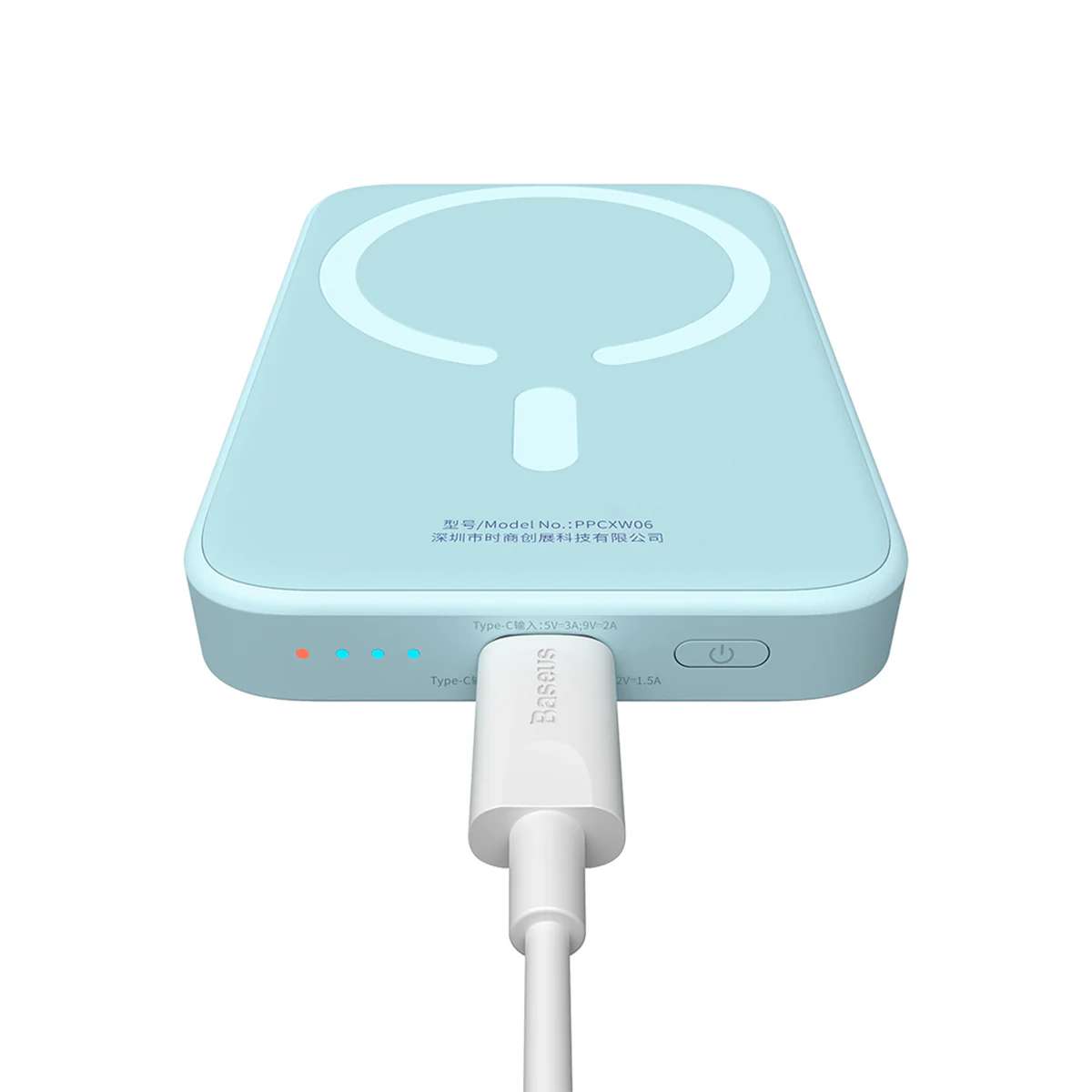Baseus Magnetic Mini Wireless 10000MAH 10W - Linkphones Center