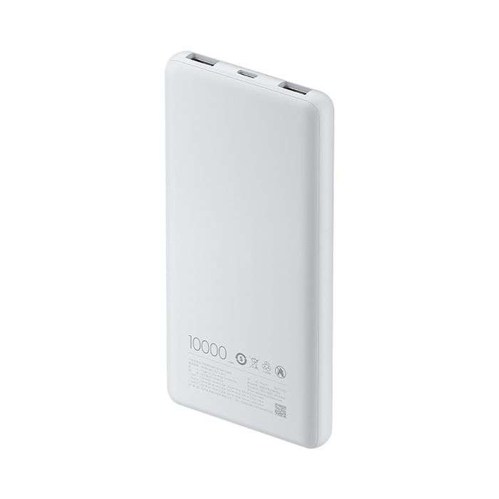 Xiaomi Powerbank 10000mAh 22.5W Lite Price in Kenya- Linkphones Center 