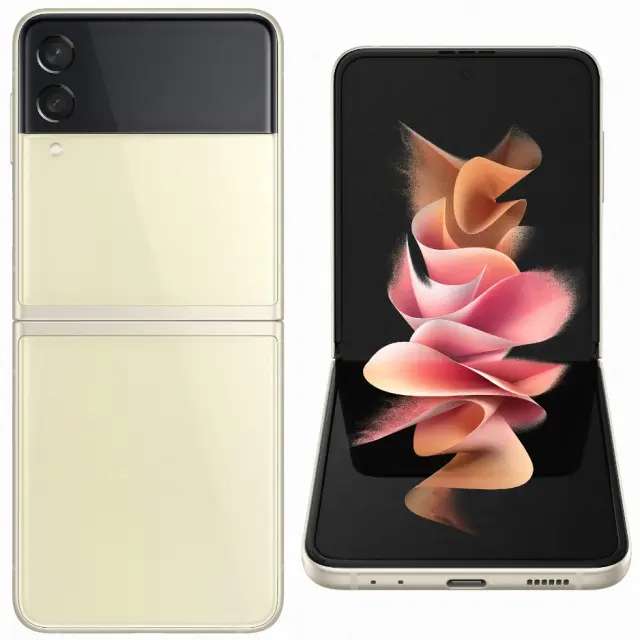 Samsung Galaxy Z Flip 3 Ex-UK Used Price in Kenya - LinkPhones Center